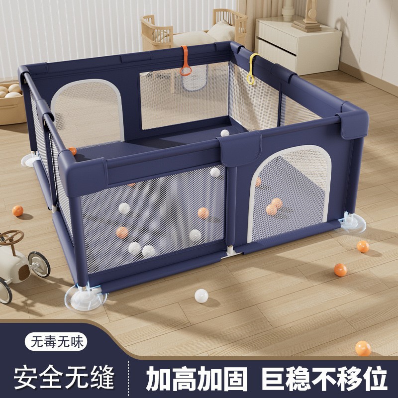 Cross-Border Playpen Baby Home Fence Children's Indoor Crawling Toy Guardrail Baby Ball Pool Guardrail