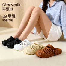 eva法式复古编织包头休闲半拖鞋女外穿镂空透气罗马鞋防滑洞洞鞋