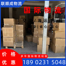 ���ڰl����DHL UPS Fedex���H���f��������