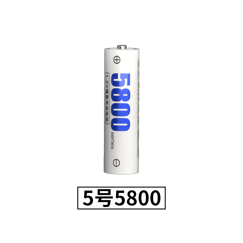 Battery charging, toy, mouse, wholesale