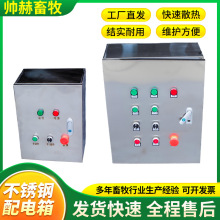 �Ԅ��Ͼ����ƙ����P�Ͼ��g���Ͼ����P��������늙��Ͼ��b���ƙ�