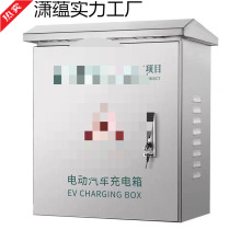 䲻P䓳늑ⱣoӺ늄܇늘Դ