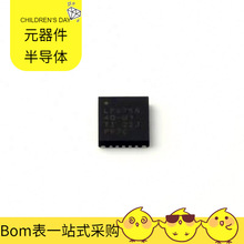 LP875640RNFRQ1 PFQFN-26-EP ATMEGA169P-16AU AT91SAM9