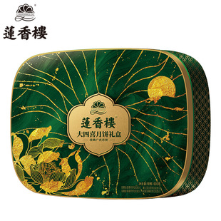 ɏ��Ǵ���ϲ��Y��600g�����ͶY���c��������c��q��