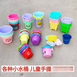 10���b�[����~���~����СˮͰ����ɳ��Ͱ�С���~���rͰϴ�PͲ