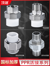 픽 ppr^zȽzp^pz461pprˮ