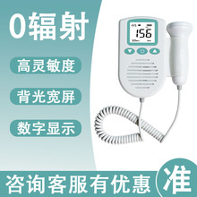 ��yʽ̥�ăx̥�����ʙz�y�x�����ЋD�ֳ�̥�ıO�o�x�羳����