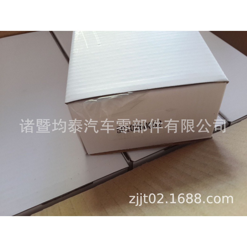 Cilindro principal del embrague 5010260052 piezas europeas SMT del autobús del camión pesado