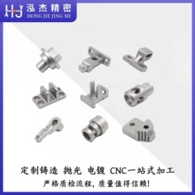 304不锈钢精密铸造浇筑件加工铸铝非标浇铸