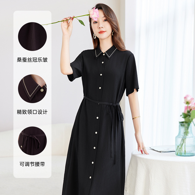 【100% Mulberry Silk】Guanle Crepe Mulberry Silk Dress for Women, Plus Size, Elegant, Slimming, Mid-Length A-Line Skirt 8902