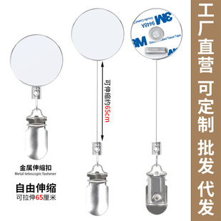 �羳���N4cmȫ������������s䓽z�K���G���I����������ë��A