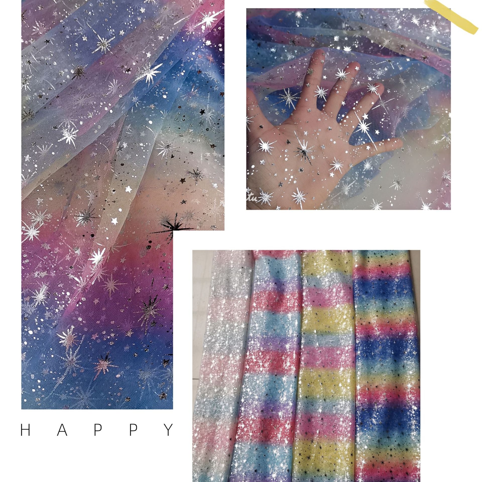 热门渐变款~时尚款锦特美网纱彩虹渐变海星烫银 闪亮裙装网纱面料