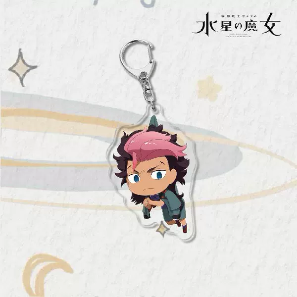 Mercury's Witch Buckle -12