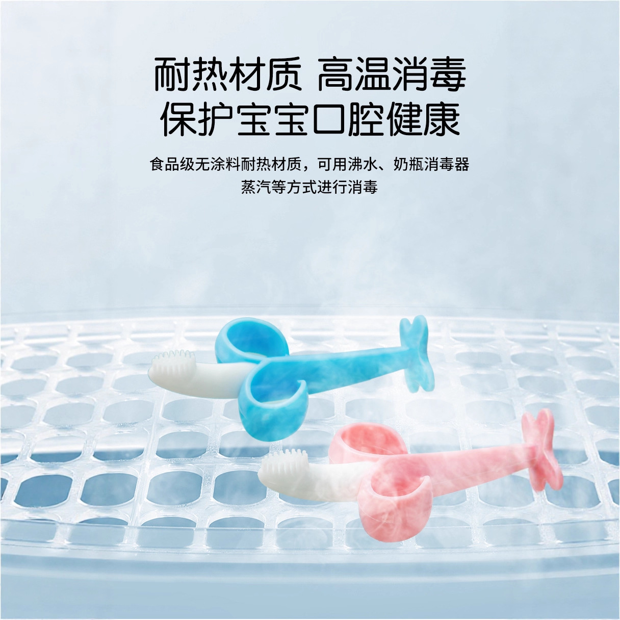 Silicone de grado alimenticio estereoscópico banano diente de goma de diente para bebés dientes de leche de goma de goma de pulsera banano cepillo de dientes