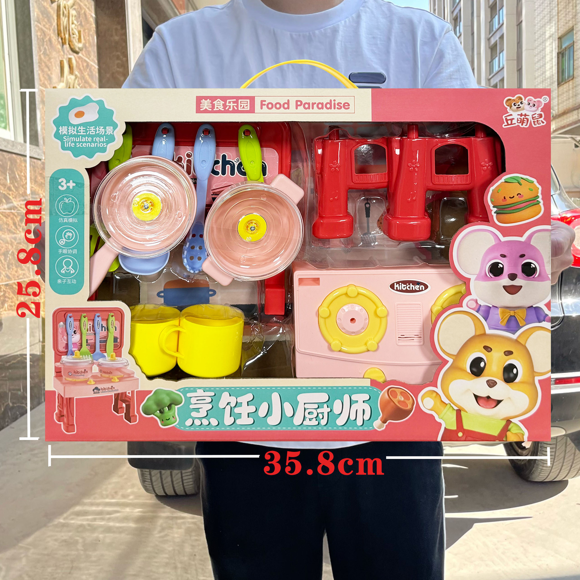 Hombres y niñas en casa puzzle DIY simulación de cocina juguetes de cocina para niños set de entrenamiento regalos al por mayor