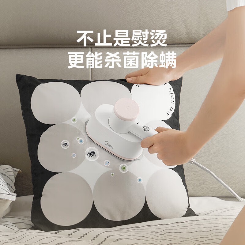 Midea Garment Steamer Ybj14D1 Handheld Ironing Machine for Flat Ironing, Hanging Ironing, Wet Ironing, Dry Ironing, and Steaming
