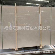 天然闪电莎安娜欧式别墅客厅玄关电梯大堂石材走廊地面水刀拼花背