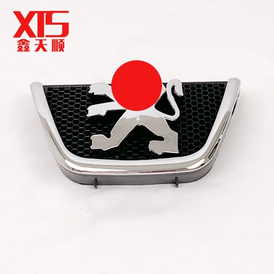 Logo 206 Front Center Grille: Car logo