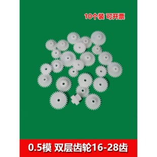 0.5ģ���p�����z�X݆�Ɍ��X��݆�B�X���diy����p�����X