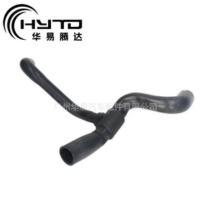 Huayi for Ford 1134563 1103614 98Ab8B273Bh Focus I Coolant Pipe