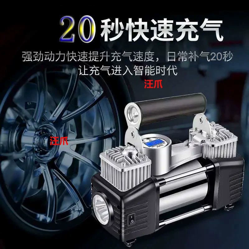 Воздушный насос, электрический для SUV, шины, Германия, 12V