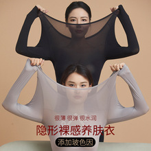 37�Ȑa�س�����ů����Ů����������ѝ���b�[�Οo�����w�����´��