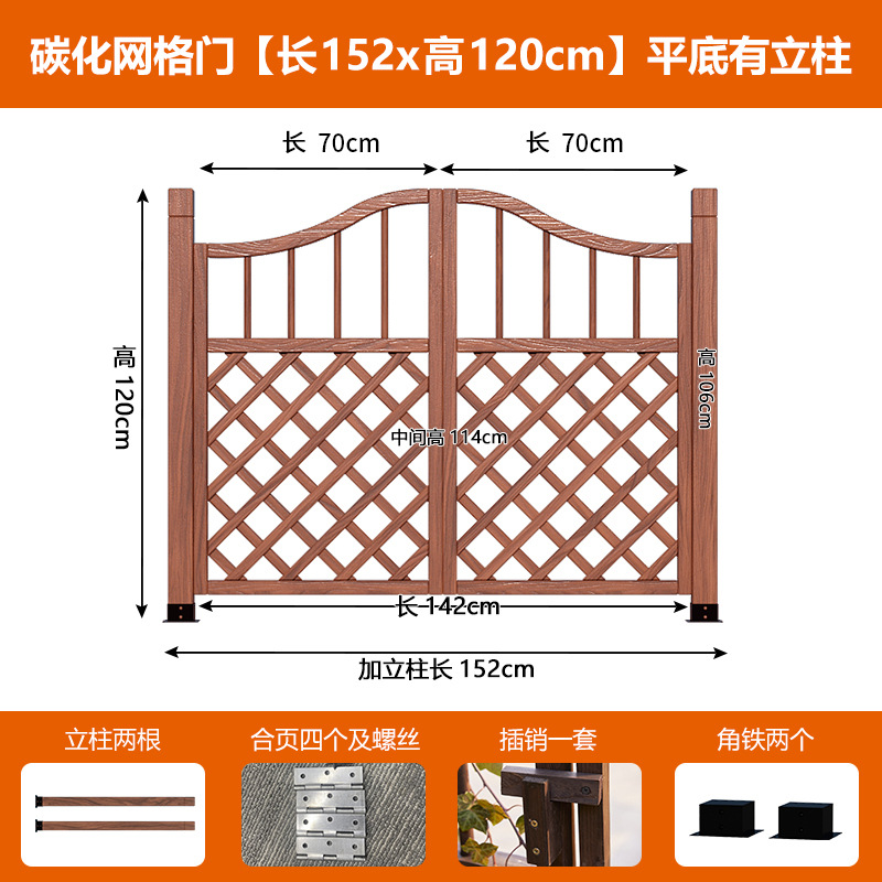 Puerta de valla patio pequeño patio al aire libre puerta de madera corrosiva valla doble puerta de valla jardín puerta de rejilla de madera