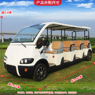 �S�ҹ���������늃������������ʽ��݆4��11���^��Ѳ߉����܇