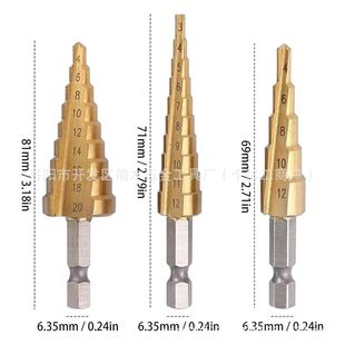 Dropshipping Small Size 3Pc Step Drill Set Hexagonal Handle Pagoda Drill Titanium Plated Straight Groove Multi-Functional Drilling Bit