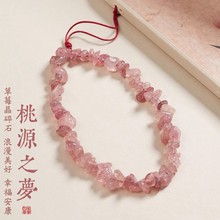 ��ݮ����ʯ�֙C朷��G�̿������KŮ�߼���ˮ���֙C���K��������