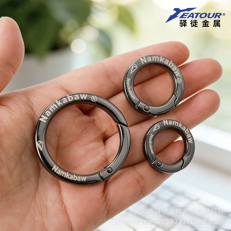 Metal Spring Rings Can Be Customized, Flat Wire Open Rings, Key Rings, Zinc Alloy Round Buckles, Spring Buckles, Key Chains Metal Spring Rings Can Be Customized, Flat Wire Open Rings, Key Rings, Zinc Alloy Round Buckles, Spring Buckles, Key Chains