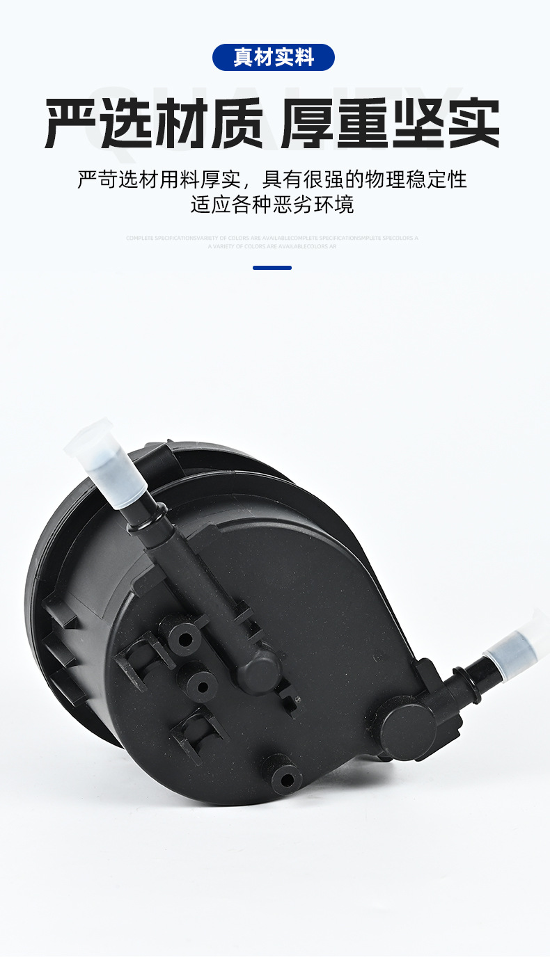 Diesel Filter Wk939/1901.66/1901.75 Fuel Filter Element Water-Oil Filter Direct Supply from the Manufacturer