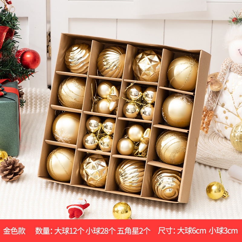 クリスマス装飾品6 cm3cm箱入り彩色絵球クリスマスツリー円球ペンダント明るい球ショーウインドーシーン配置|undefined