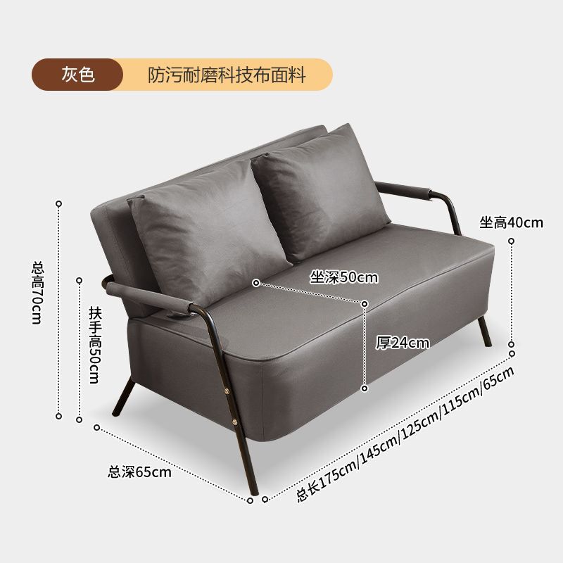 复古单人沙发客厅新款简约现代出租房网红款双人小户型布艺沙发椅|undefined