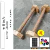 Pentae push -up support 40 cm