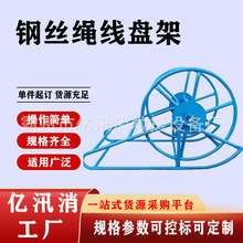 ��Ť䓽z�K���P��640mm䓽z�K���P��䓽z�K�ž�֧�����ʩ��