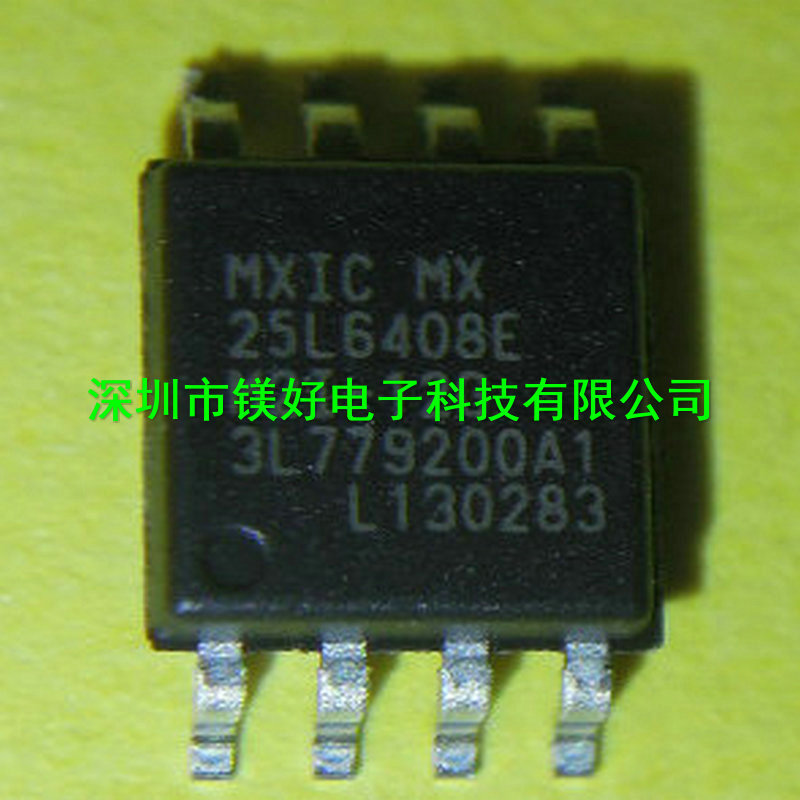 64mSPI ，MX25L6408EM2I-12G,电子元器件批发配套