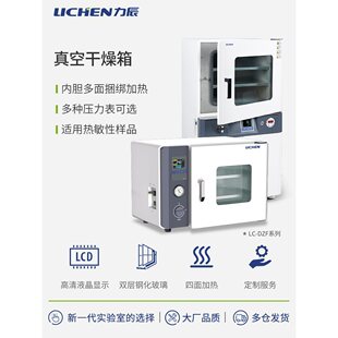 �Ƽ���ո����䌍��ҹ��I����늟�a�ع��L�ߜغ������Ó��
