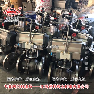 �����Î��������yQ642F-16C DN100���ٚ���Д��y ����T����y