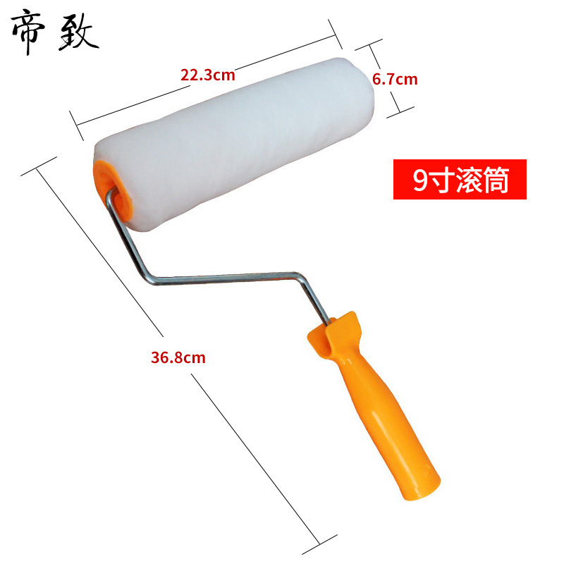 油工滚筒刷墙伸缩杆油漆涂料9寸加长刷杆乳胶漆涂料滚筒刷伸缩杆