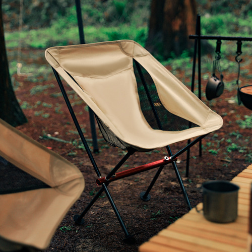 Cross-border new product outdoor ultra-light aluminum alloy folding chair portable beach moon chair leisure fishing small chair