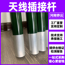 44�׶̲��p�Oˮƽ�쾀�U�׼� ��7.2��֧�ΗU+������K���A���b��