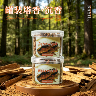 ���羳�������㡿�ӝ���ζ���������F�������Ѭ����ζ