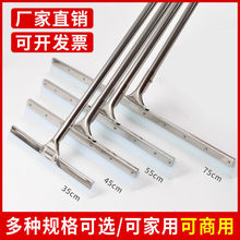 地面刮水器硅胶地刮地板刮水拖把商用刮刀子家用浴室扫水刮水神器