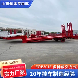 货车;牵引车;挂车