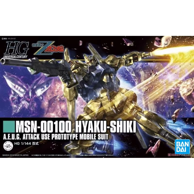 Bandai Gundam модель HG 1/144 Barbatos Angel Angel Seven Sword Demon Angel сборка Guada