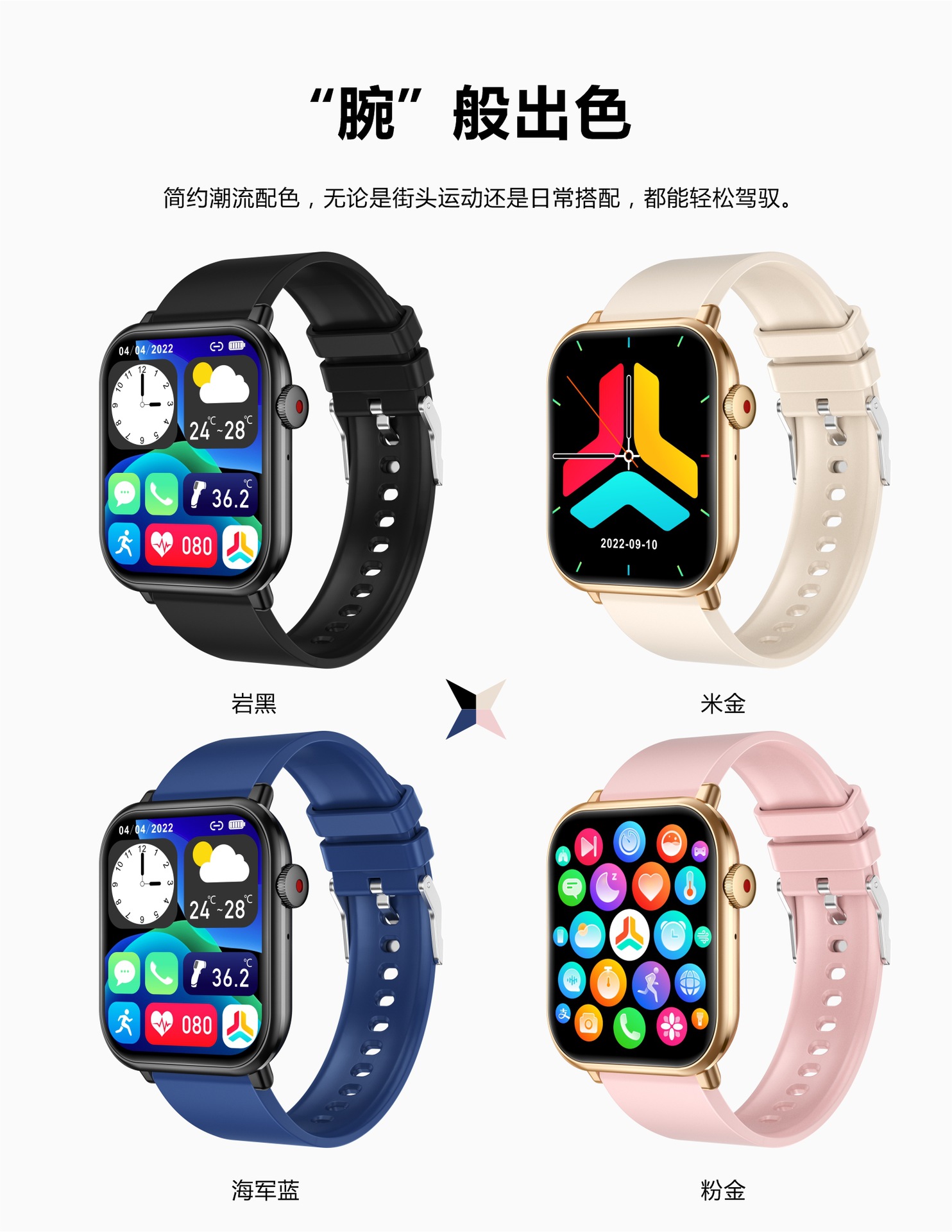 Cross-border New QX9 Voice Assistant Game Calculator 1.96inch Large Screen Bluetooth Call Smart Watch