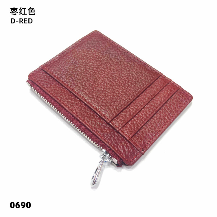 02-08 마룬 레드