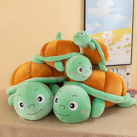 可爱南瓜小乌龟毛绒玩具柔软玩偶睡觉抱枕公仔儿童布娃娃一件代发