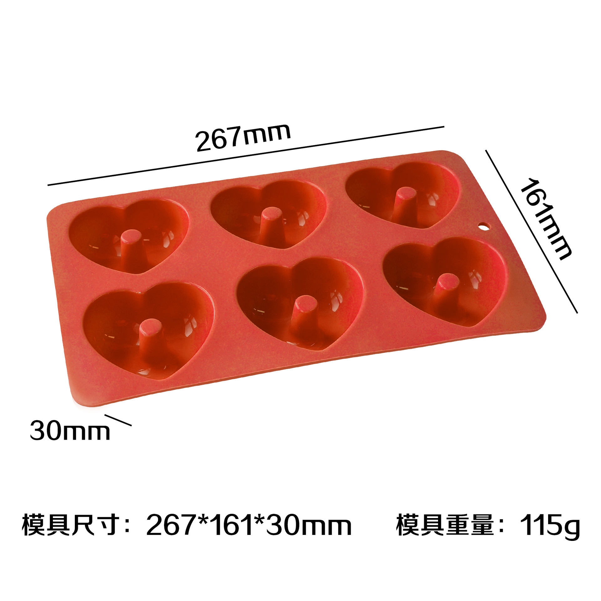 Donuts de amor J - 251 (rojo)